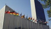 Водещи хуманитарни организации посочиха приоритети за новия лидер на ООН