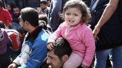 България ще приеме 110 бежанци от други страни
