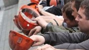 Близо 300 работници от мина "Черно море" ще бъдат съкратени