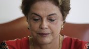 Яростна борба в бразилския парламент за импийчмънт на президентката Дилма Русеф