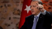 Американският президент отказа среща на турския си колега