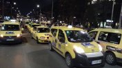 Двучасова блокада на Орлов мост връща статуквото при такситата