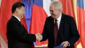 Китайският президент в Чехия: сделки за 4 милиарда долара