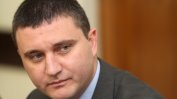 Горанов ще отчита как харчи 2.5 млрд. лв. за инвестиции