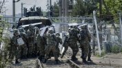 Гърция и Македония се обвиняват взаимно заради щурма на границата