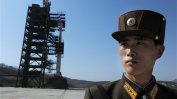Пхенян изстреля отново балистична ракета