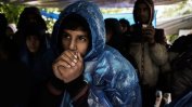 Загубилите надежда афганистанци пращат децата си сами към Европа