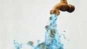 Регулаторът поряза "Софийска вода" за голямото поскъпване