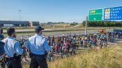Определяната като социална утопия Дания се настройва враждебно към бежанците