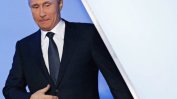Путин за "Панамските документи": Кампания на Запада за отслабване на Русия