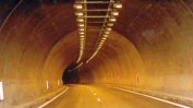 Около 250 млн. лв. трябват за неотложни ремонти на тунели и магистрални съоръжения