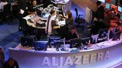Мащабни съкращения в телевизия "Ал Джазира"