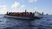 800 хиляди мигранти чакат да преминат от Либия в Европа