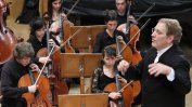 Майстори на класическата музика в София за Европейския музикален фестивал