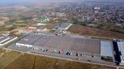 Китайци градят "икономически град" край Пловдив