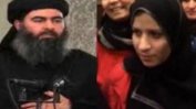 Бивша жена на лидера на "Ислямска държава" иска да живее в Европа