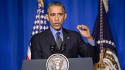 В статия за "Вашингтон пост" Обама представя визия за свят без ядрени оръжия