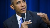 Обама призова за повече действия по ядрената сигурност и борбата с тероризма