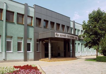 Пеевски продаде и акциите си в "Юрий Гагарин"