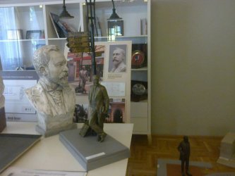 Избраният проект