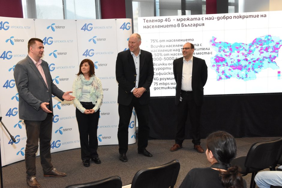 Екипът на "Теленор" представи напредъка по развитието на 4G-мрежата си
