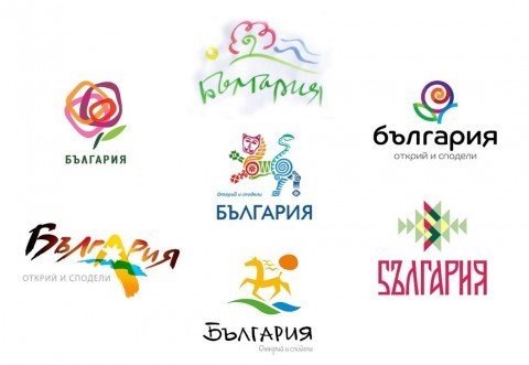 Седем визии се състезават за ново туристическо лого