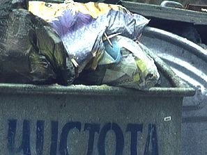 Глоба "вандал" за разхвърлян боклук замени санкцията "клошар"