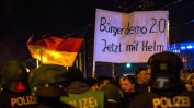Антиимигрантски протести в Берлин и Хелзинки