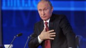 Подкрепата за Путин в Русия остава стабилна