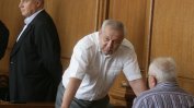 Гюнай Сефер и Митхат Табаков осъдени от две инстанции за схема за близо 1 млн. лв.