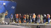 Австрия настоява притокът на мигранти през Италия да спре