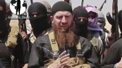 Иракските служби иззели компютър с данни за членове на "Ислямска държава"