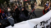 Марш на антикапиталисти в Сиатъл завърши с безредици и арести