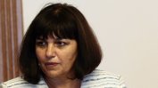 "Достойната" Ирена Коцева от ГЕРБ бе освободена от парламента