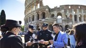 Китайски полицаи ще патрулират в Рим и Милано