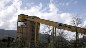 Миньор загина при срутване в рудник Петровица