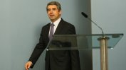 Плевнелиев осъди решението на македонския президент за амнистия