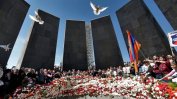 Хиляди почетоха жертвите на арменския геноцид
