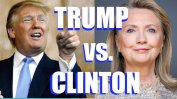 Доналд Тръмп и Хилъри Клинтън спечелиха в Ню Йорк