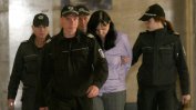 Съдът даде ход на делото срещу акушерката Емилия Ковачева от третия път
