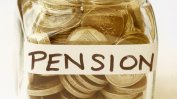 Край на индивидуалните партиди за втора пенсия
