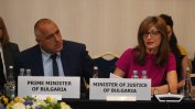 Бойко Борисов поиска мониторинг върху всички съдебни системи в Европа
