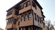 Двама арестувани за кражба от къща в стария град на Пловдив