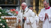 Папа Франциск получи наградата "Карл Велики" за принос към единството на Европа