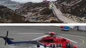 Хеликоптер на "Статойл" с 13 души на борда се разби в Норвегия