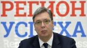 Управляващата партия на Вучич спечели предсрочните избори в Сърбия