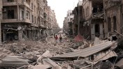 Най-малко 30 души убити в боевете в Алепо за 24 часа