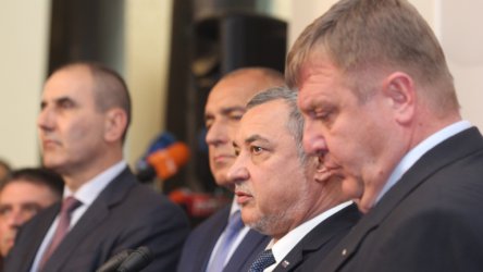 Цветан Цветанов, Бойко Борисов, Валери Симеонов и Красимир Каракачанов. Сн. БГНЕС
