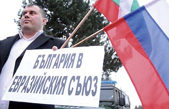 Само 4% от руснаците смятат България за приятелска страна
