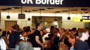При Брекзит се очертава втвърдяване на имиграционната политика към граждани на ЕС